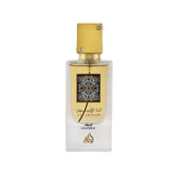 Ana Abiyedh Leather